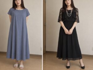 女装で体の線を隠すワンピースとウエストを絞ったワンピースの比較