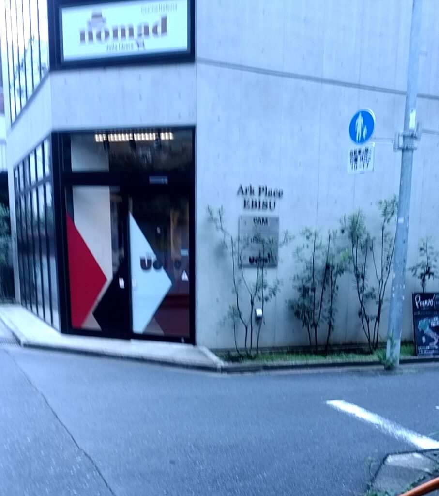 恵比寿のメンズ脱毛点UOMO